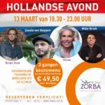 hollands-avond-13-03-26